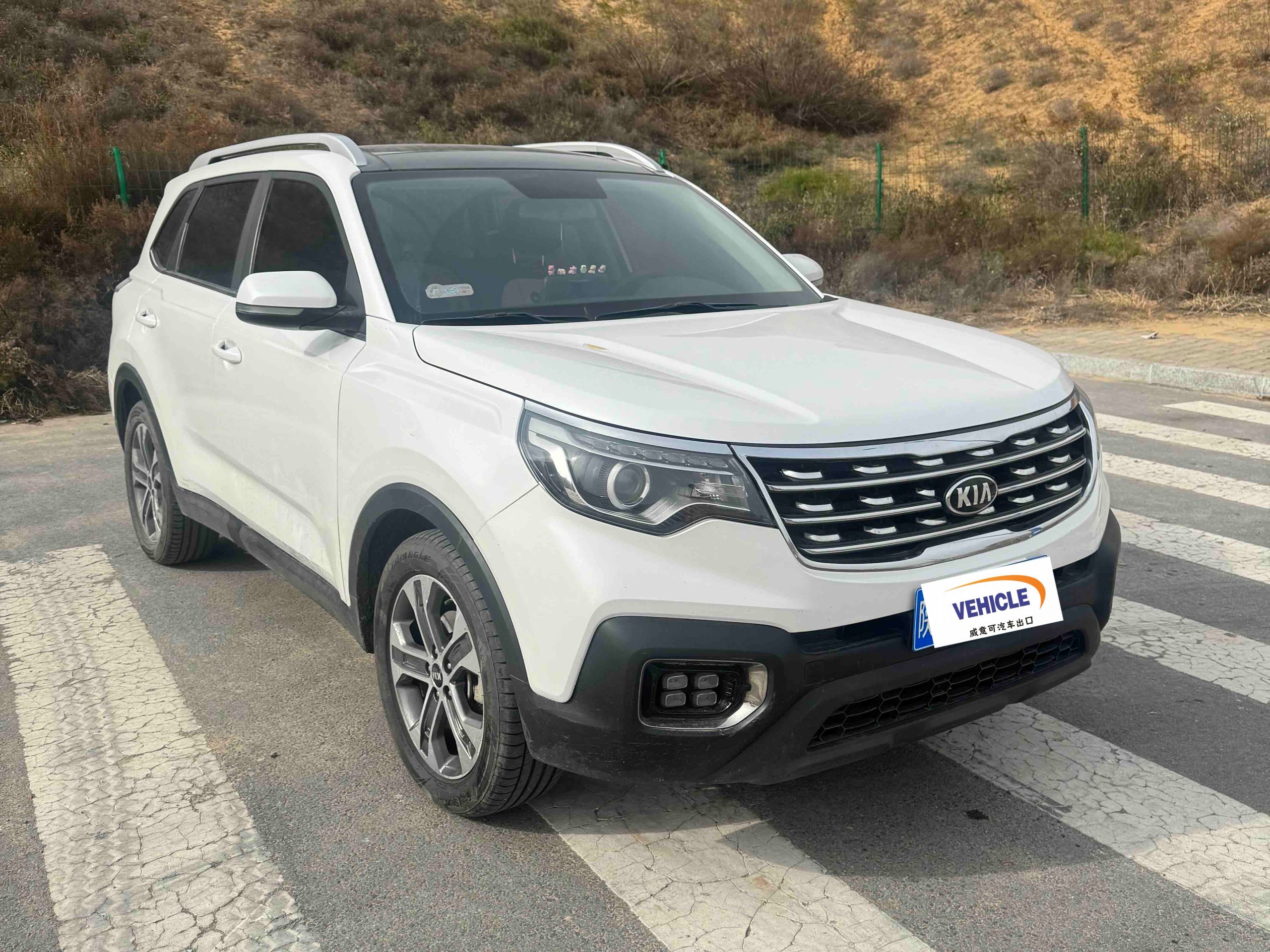 2021 Kia Sportage 2.0L Splendid exterior