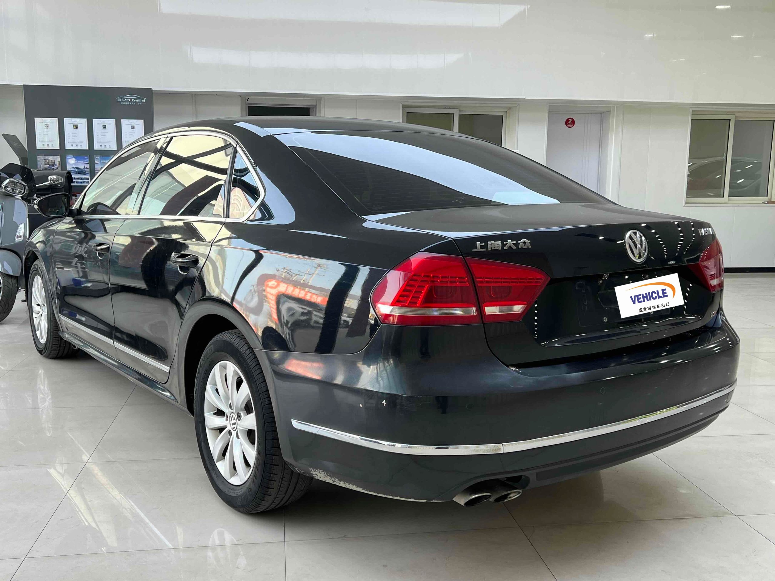 Volkswagen Passat 2014 1.8TSI DSG Honor Edition front view