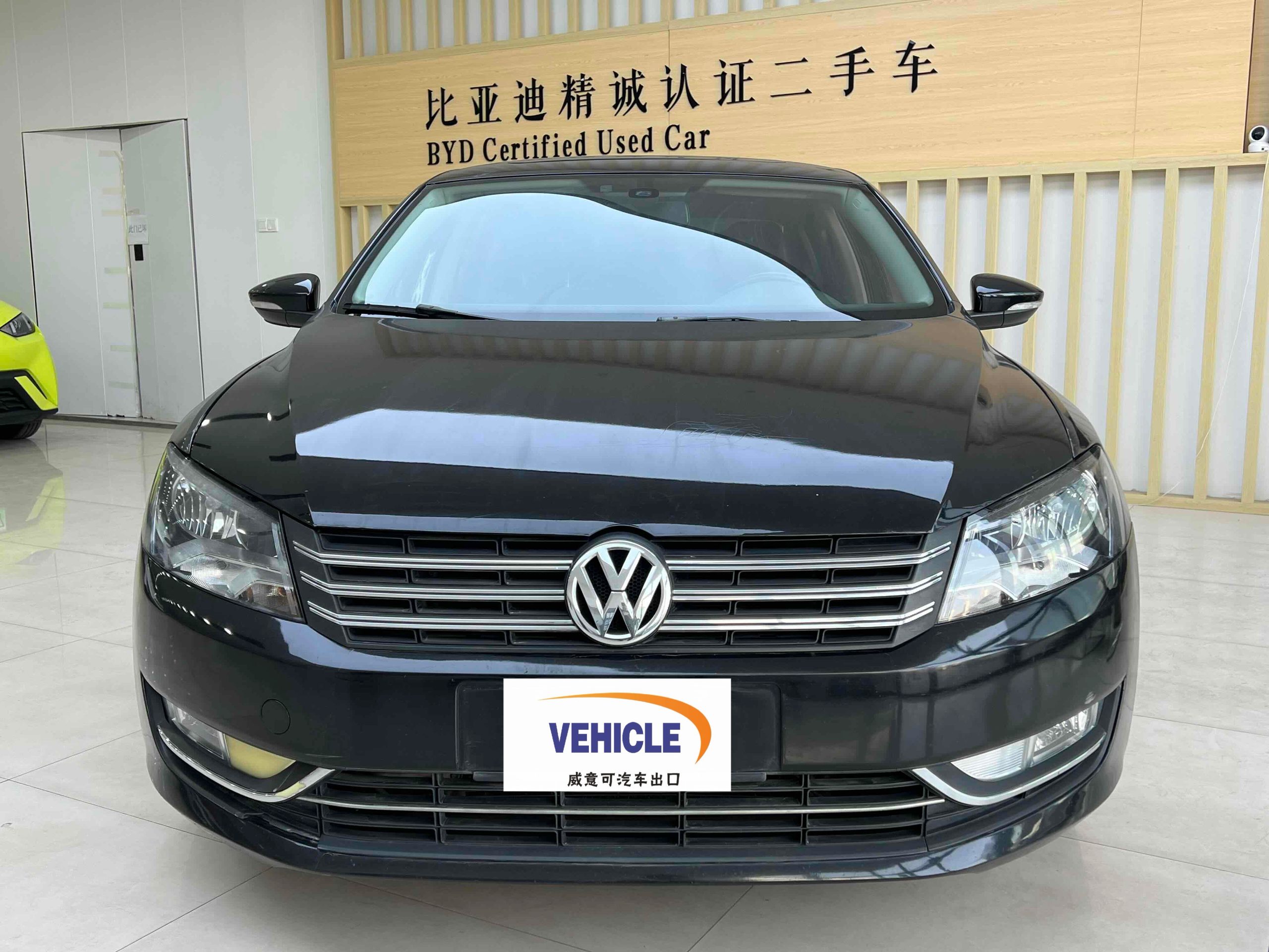 Volkswagen Passat 2014 1.8TSI DSG Honor Edition front view