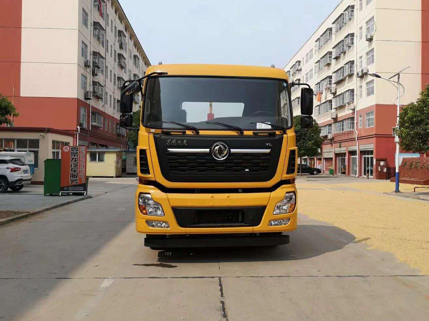 2-210520103253L6
