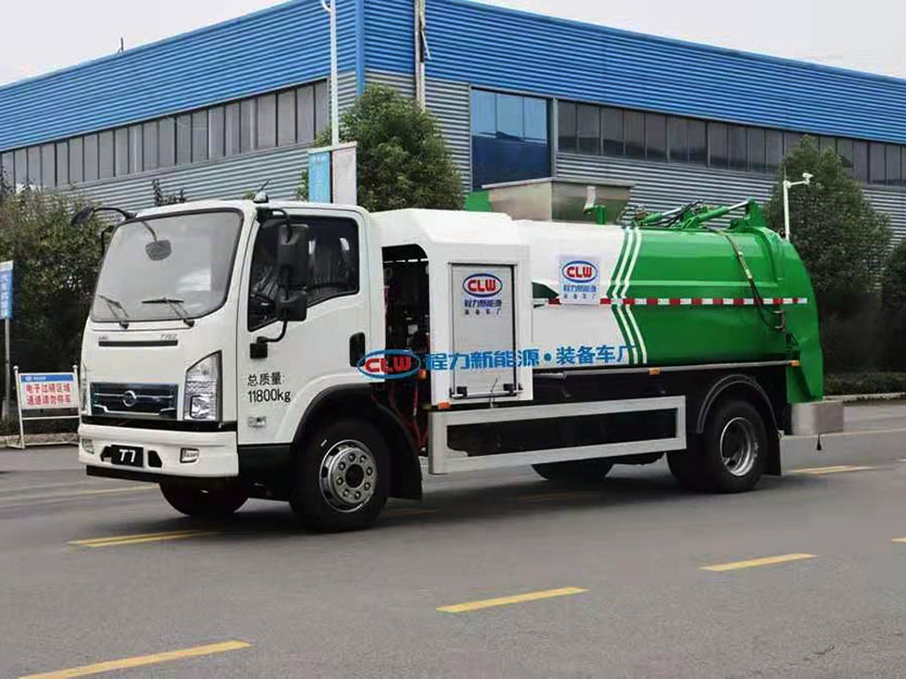 National VI Chengli Pure Electric Food Waste Truck Front View