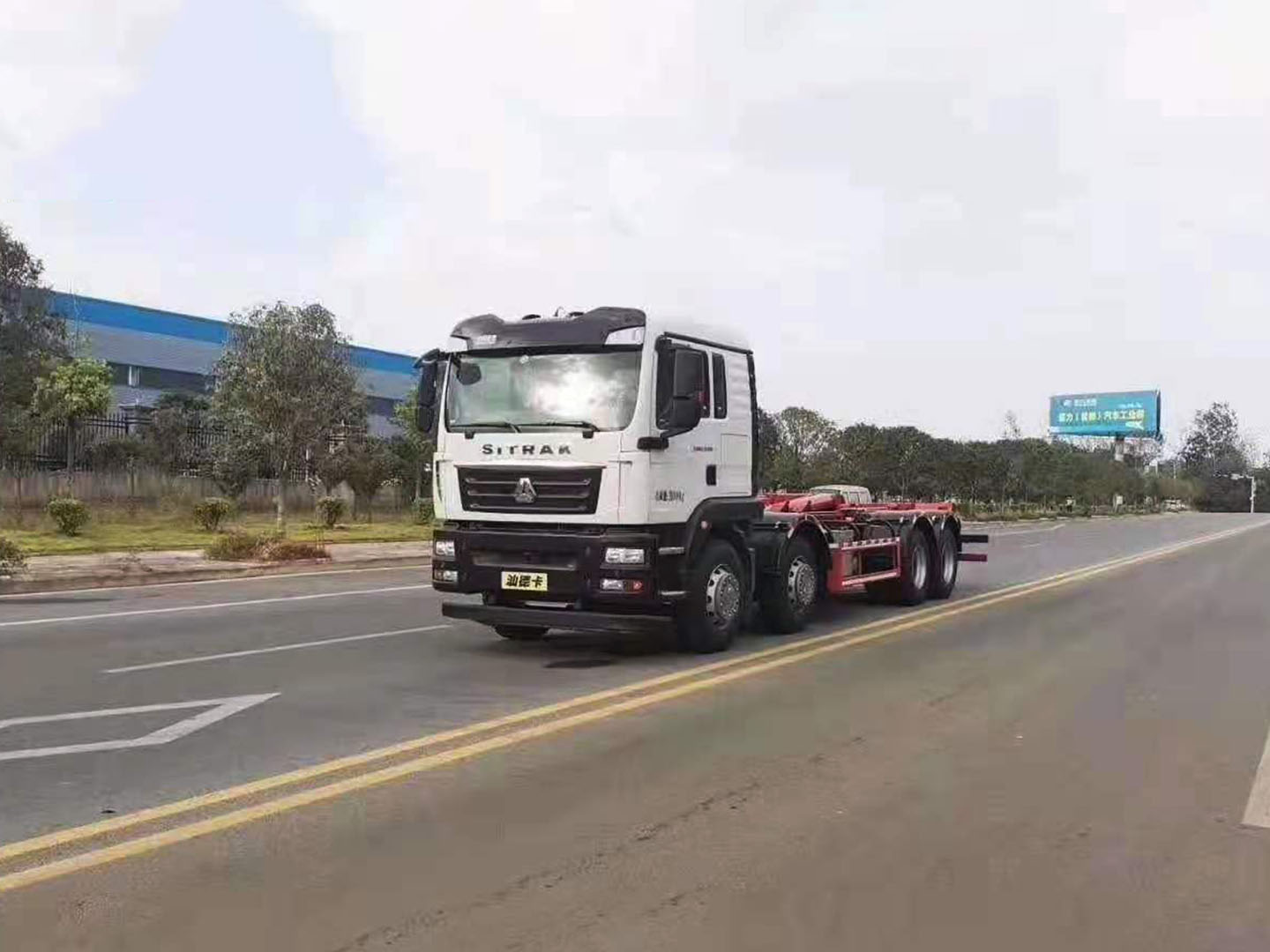 2-220P5164209100