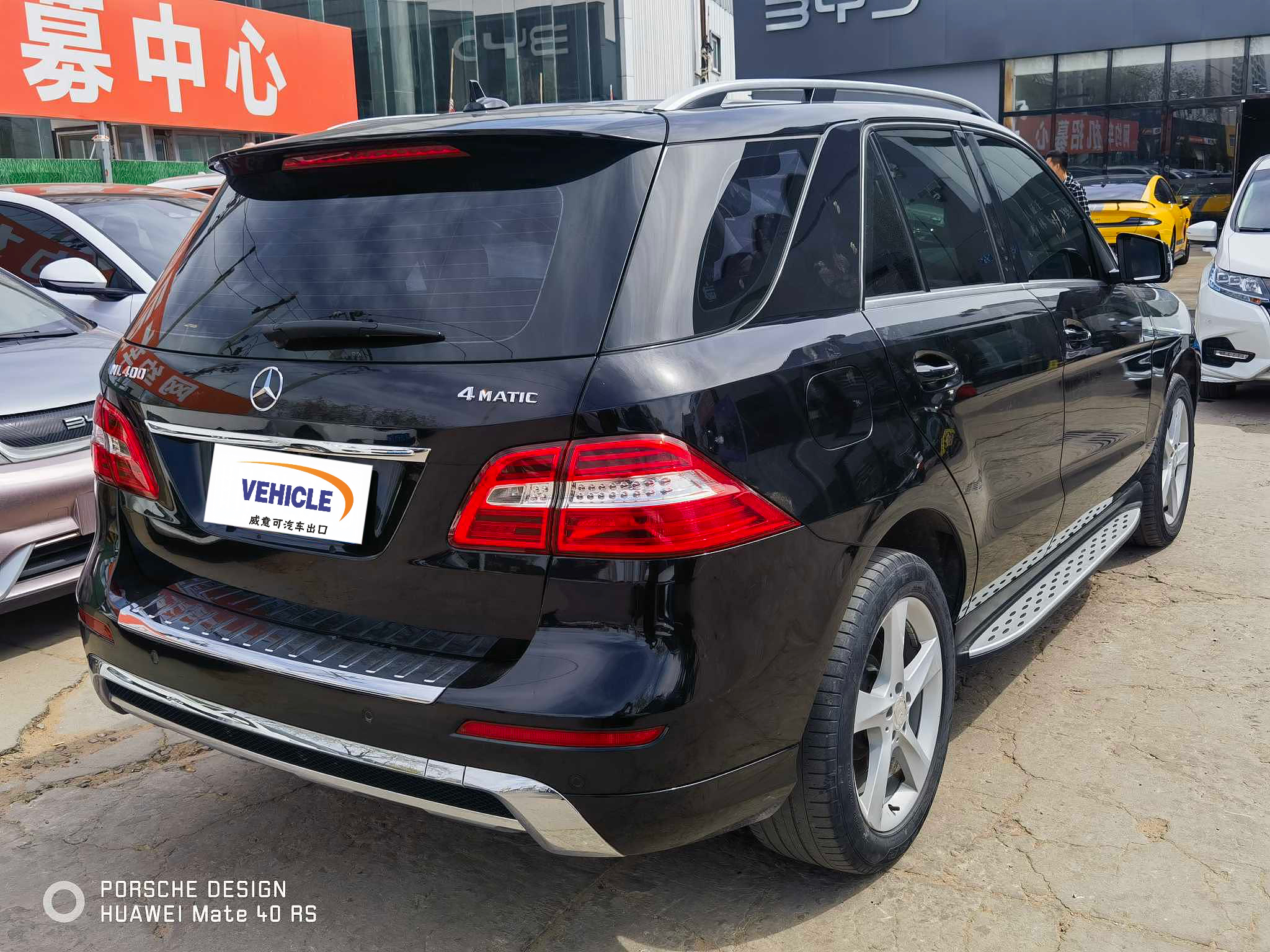 Mercedes-Benz M-Class 2014 ML 320 4MATIC outerior