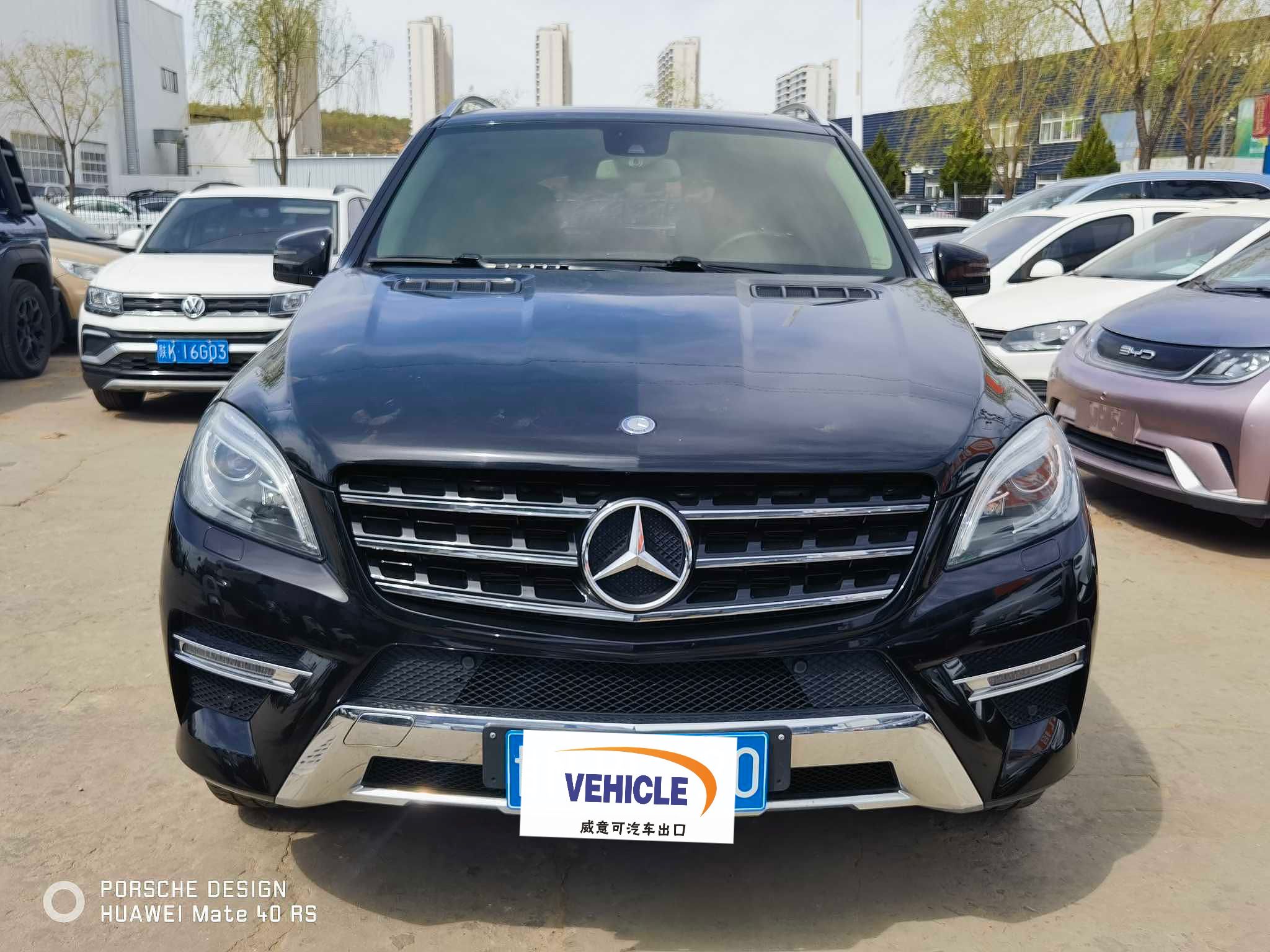 Mercedes-Benz M-Class 2014 ML 320 4MATIC outerior