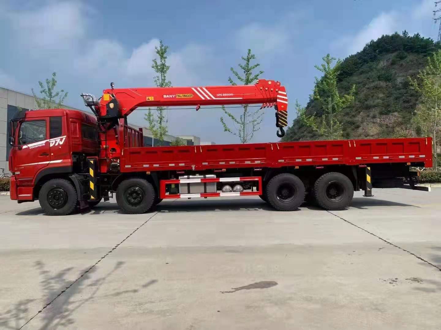 2-210H1115425958