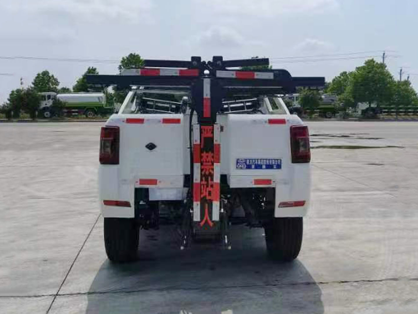 2-220Q5101926130