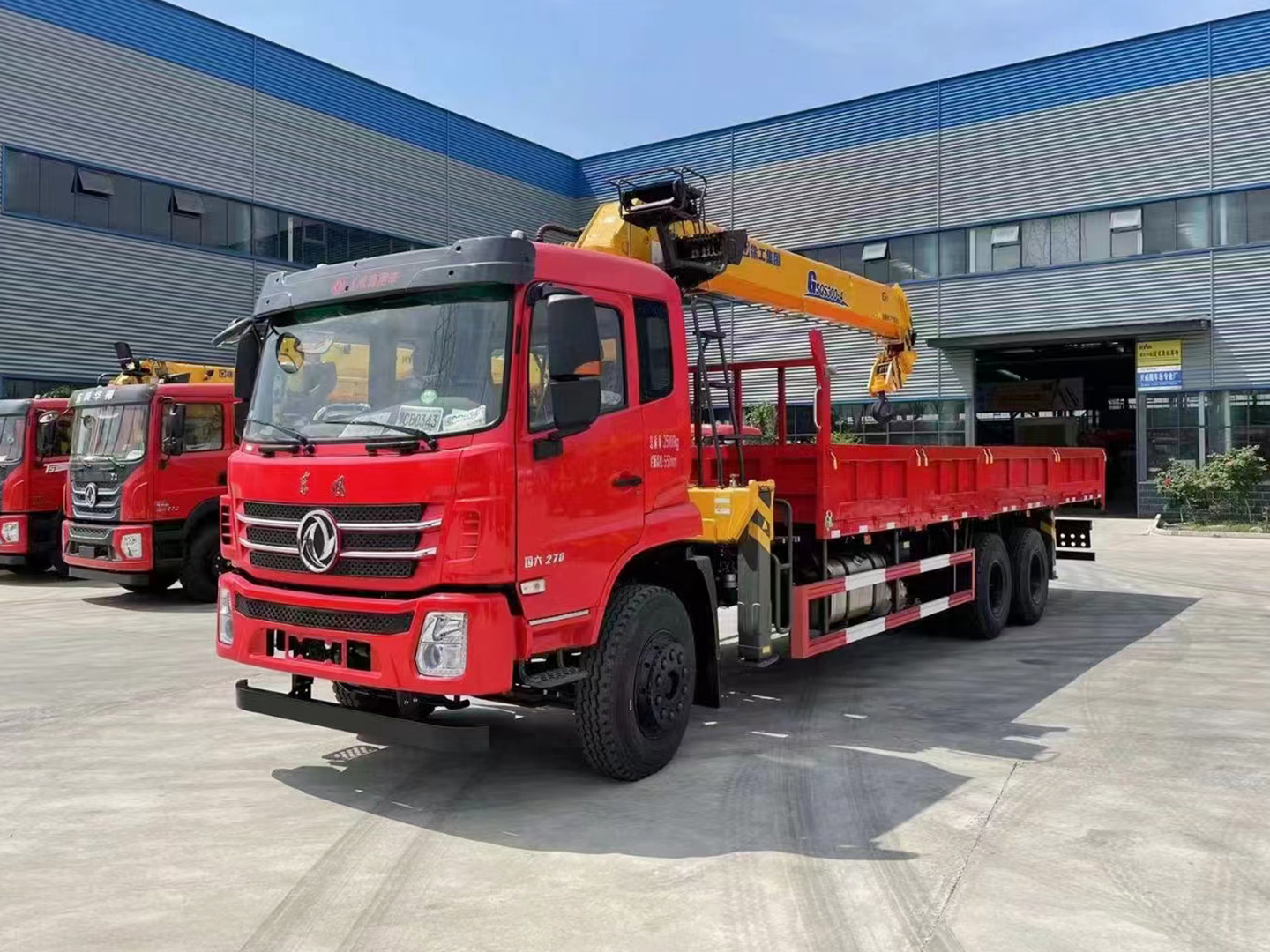 2-220Q51J450516