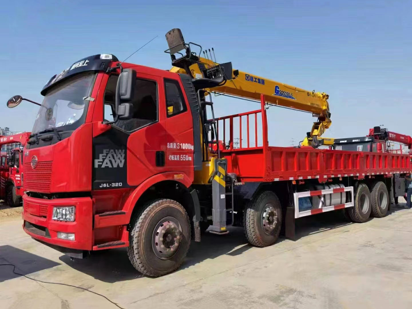 2-220QQ60144W8