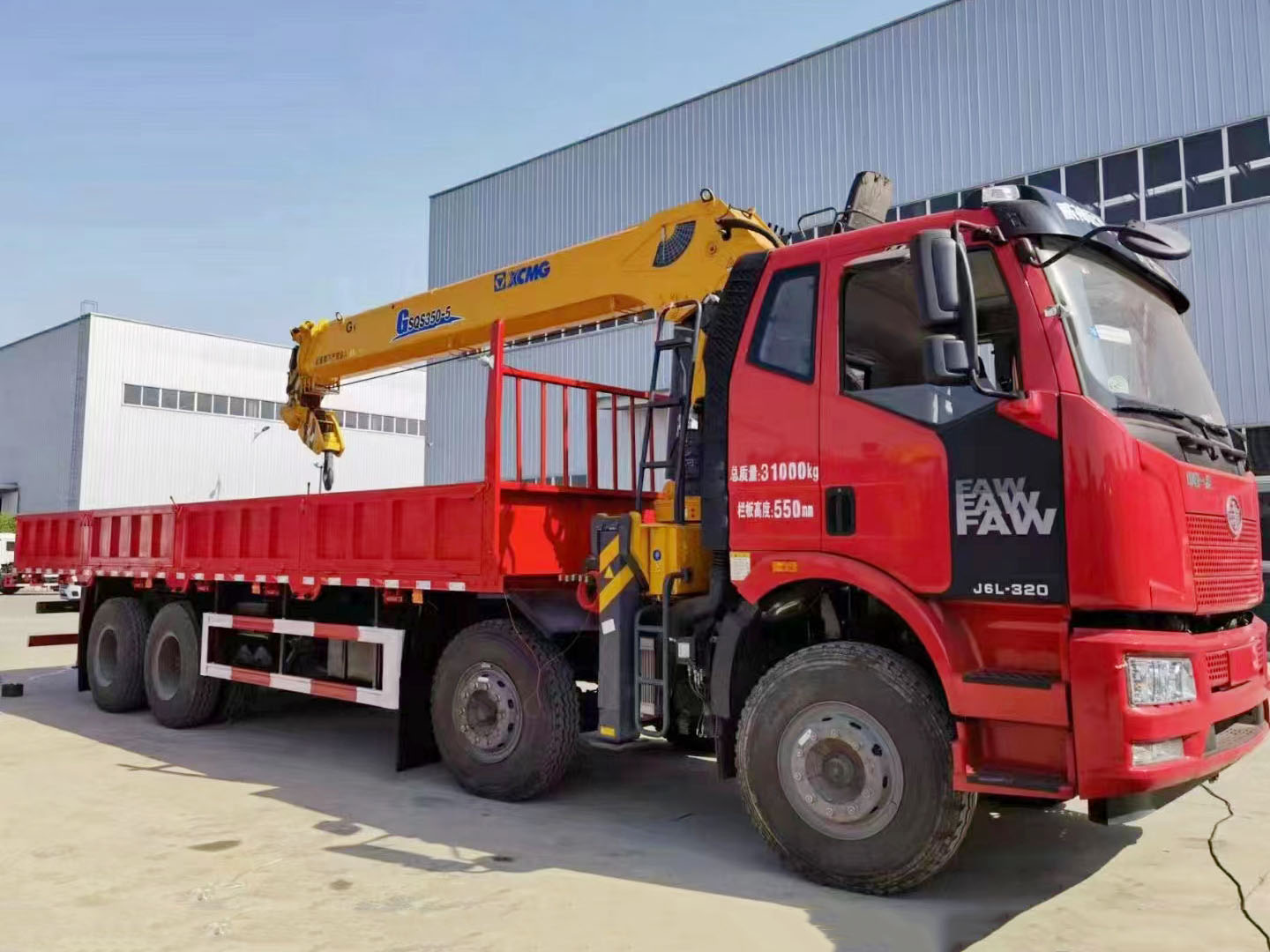 2-220QQ6020S31