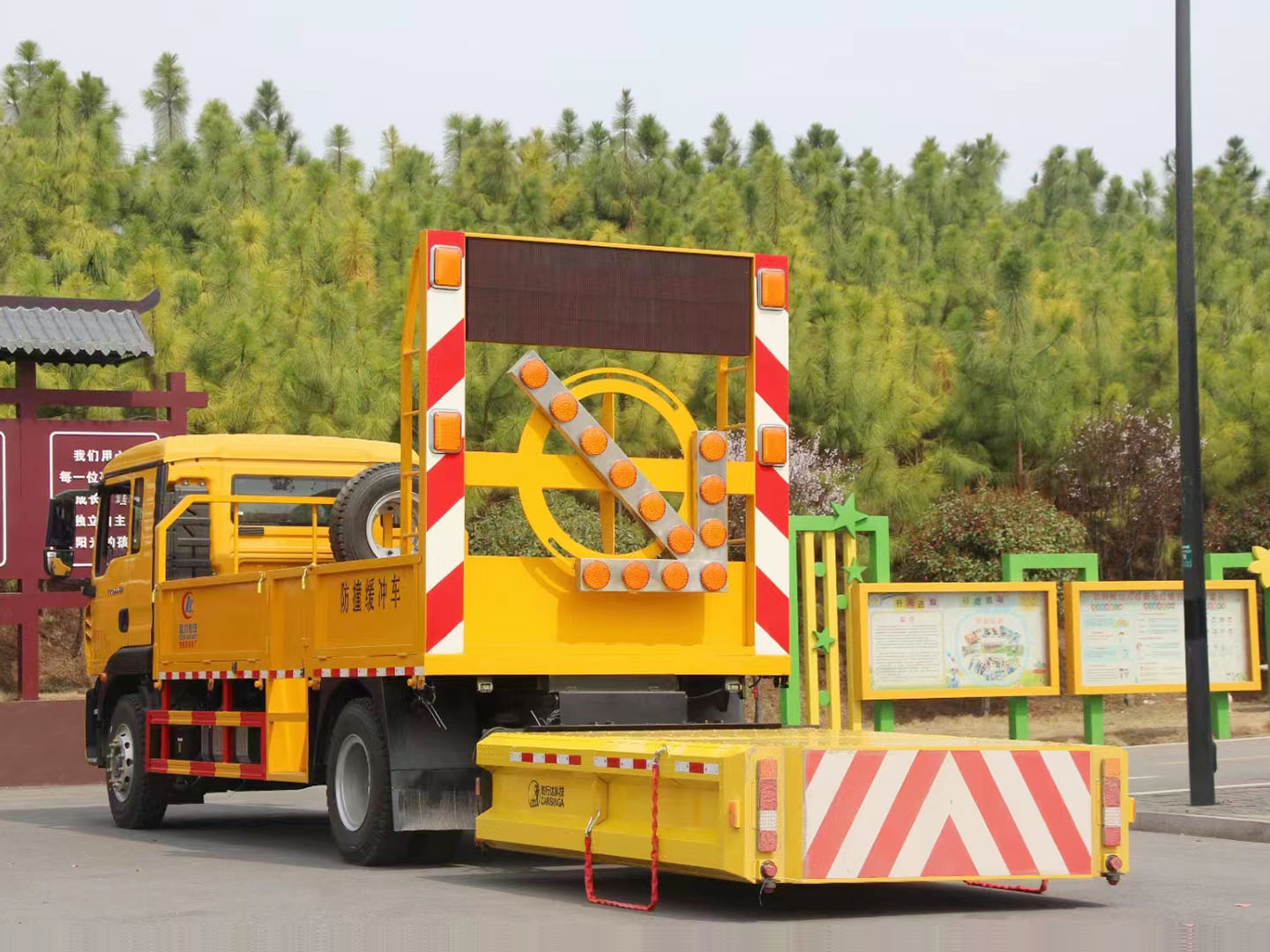 Sinotruk HOWO TMA Module in Deployed Position