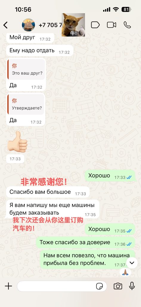 微信图片 20260311111446 104 789 2