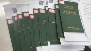 微信图片 20260311114448 604 1143 1