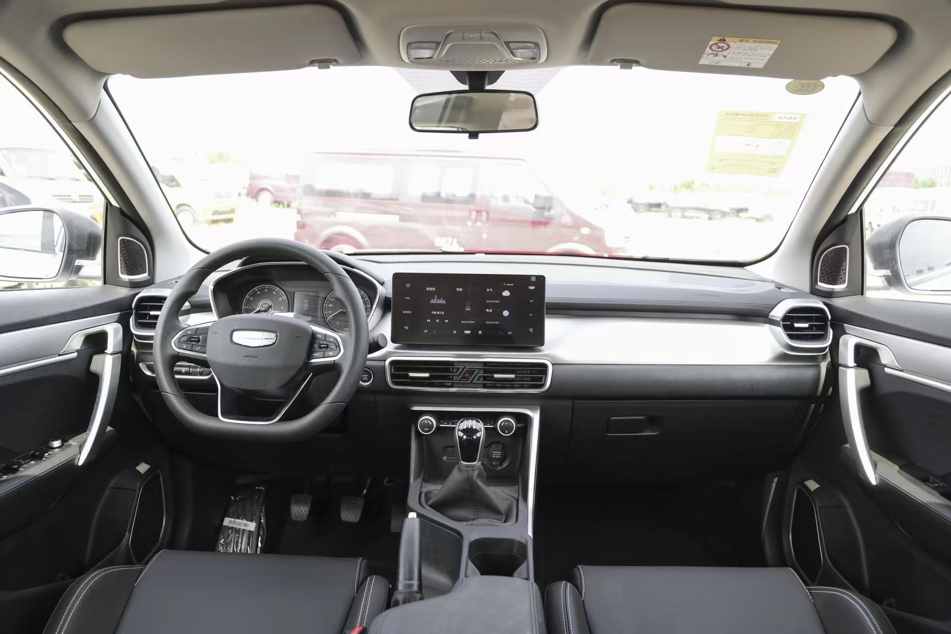 geely-coolray-for-export-center-screen.webp
