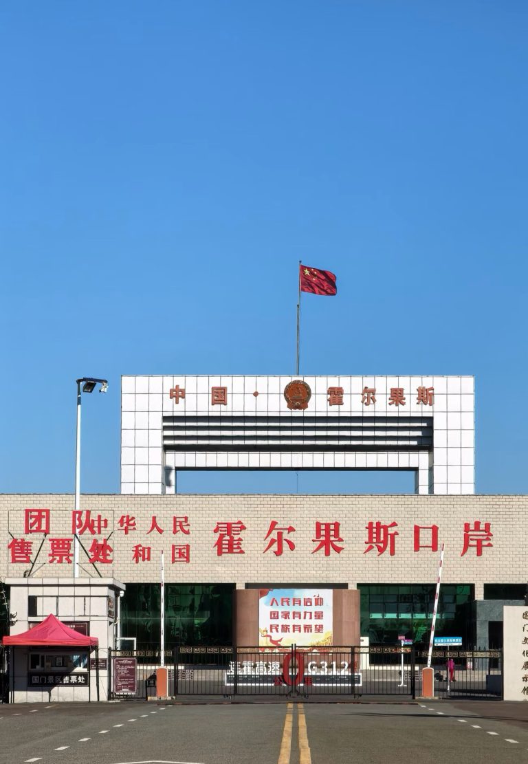 微信图片_20260318142612_754_1143